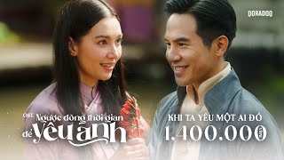 Download lagu IF YOU LOVE SOMEONE  (ถ้าเธอรักใครคนหนึ่ง) -  INK WARUNTORN (OST. LOVE DESTINY THE MOVIE) mp3