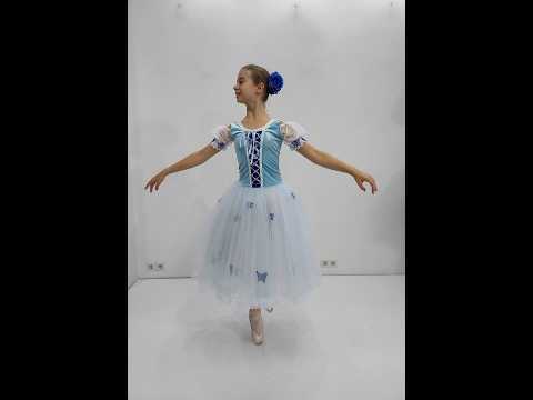 Stage costume F 0056A - video 2