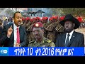 DW Amharic News: ግንቦት 10 ቀን 2016 ዶቼ ቨለ የዓለም ዜና