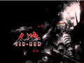 Jin-Roh: The Wolf Brigade ( soundtrack ) 
