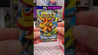 One card will open this right up!