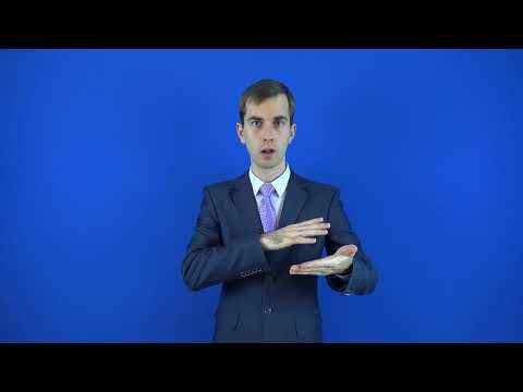 переписать