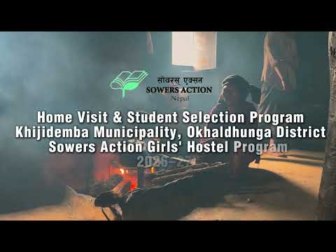 Home Visit | Scholarship Student Selection Program at Khijidemba MCP, Okhaldhunga