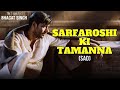 Sarfaroshi Ki Tamanna Ab Hamare Dil Mein Hai Sad The Legend Of Bhagat Singh AR Rahman Ajay Dev