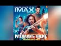 Pathaan BGM | Pathaan's Theme with Lyrics | Shah Rukh Khan | Sanchit-Ankit Balhara