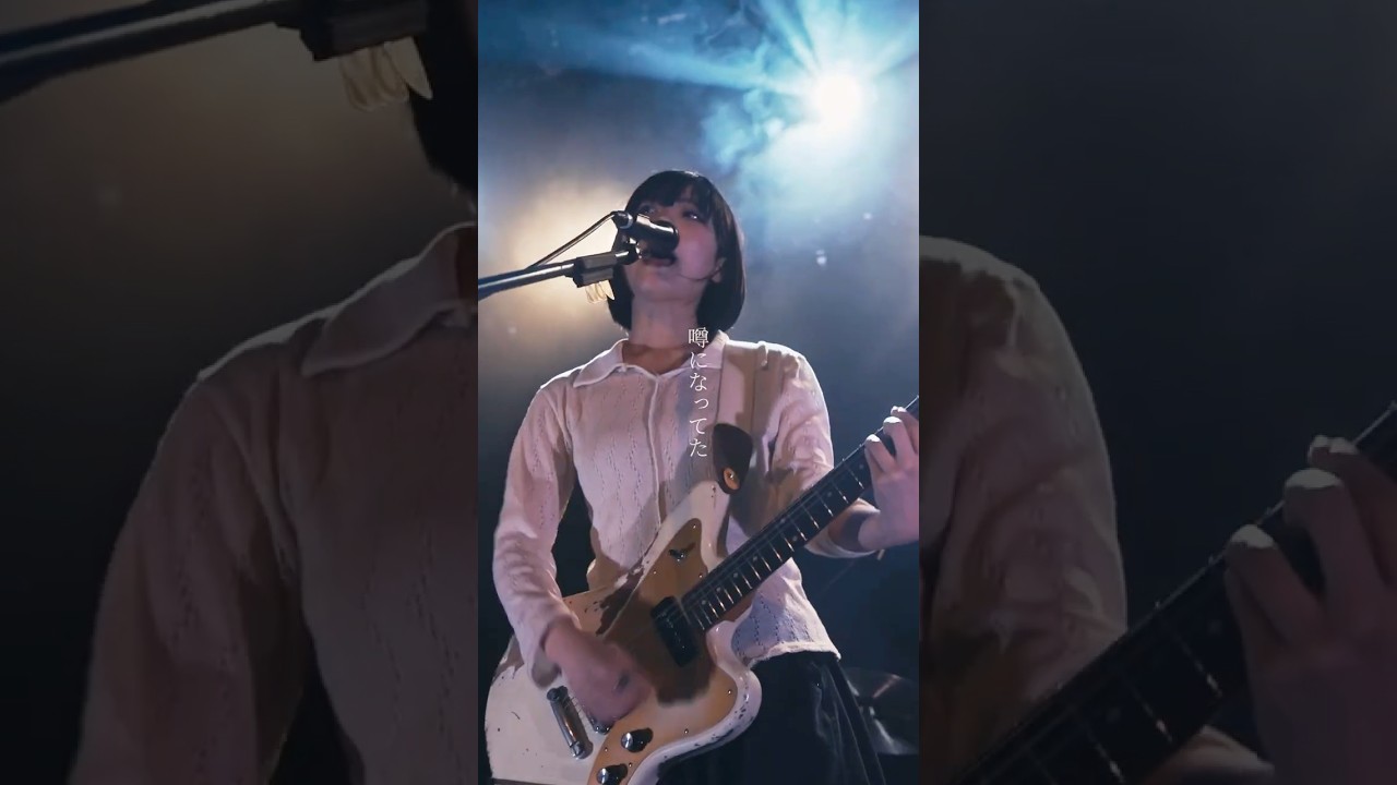 リュベンス - 白光線（Live Clip）