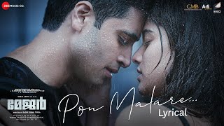 Pon Malare Song Lyrics - Major Malayalam Pon Malare Song Lyrics - Major Malayalam