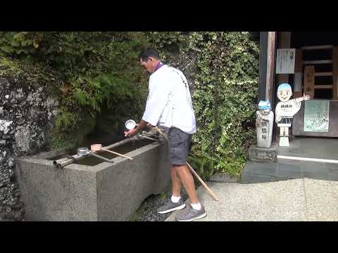 EHIME JOURNEY　～Iwayaji Temple～