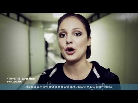 From ALL THAT SKATE SUMMER 2011 to ALL THAT SKATE SPRING 2012 : Part 1