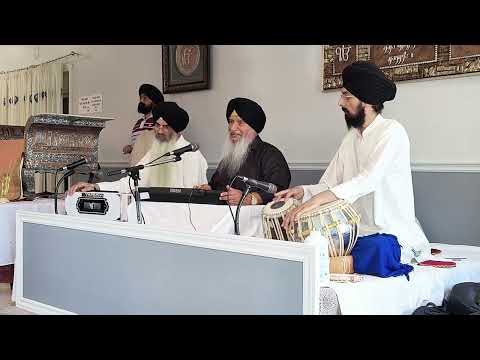 Prof Darshan Singh Ji Khalsa - ਮੈ ਹੋਰੁ ਥਾਉ ਨਾਹੀ - Mai Hor Thaau Naahee - September 6 2025