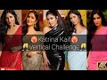 Katrina Kaif ️‍ Vertical Challenge Stop Go Challenge Goldminesfilms2025