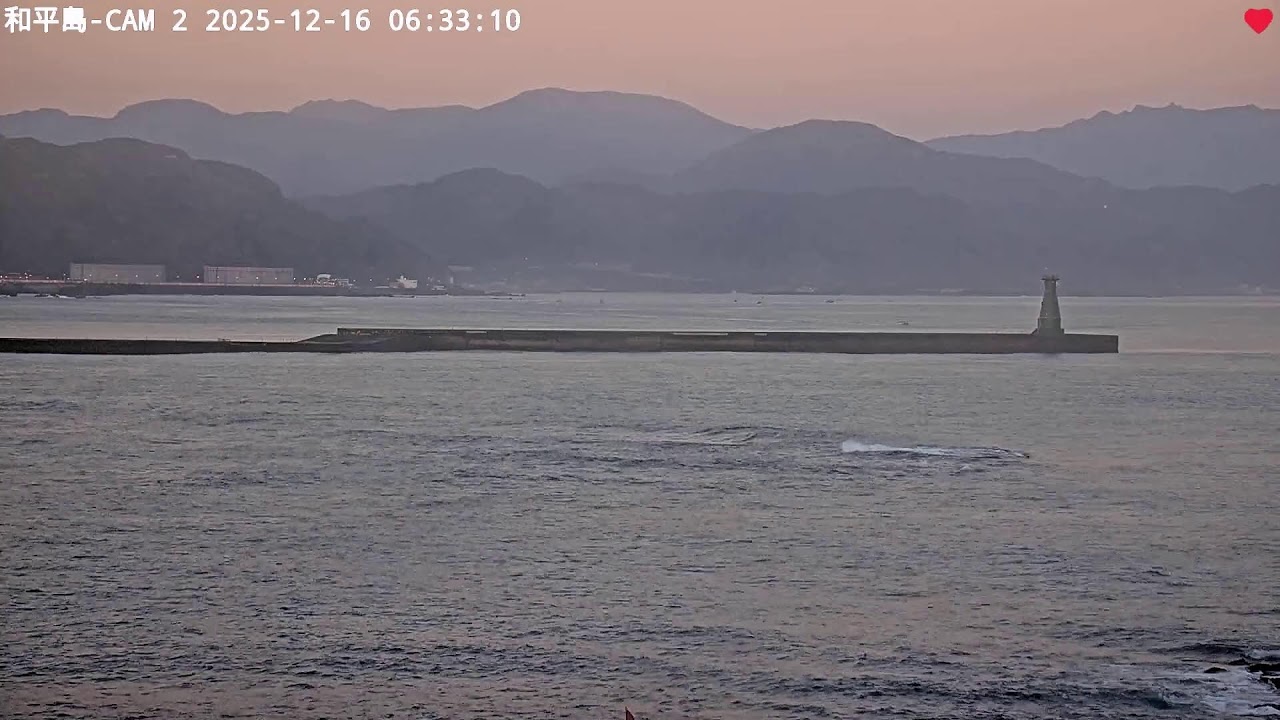 中央氣象署基隆和平島2