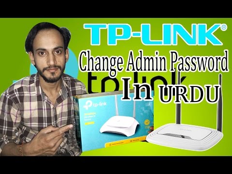 How To Change Admin Password TP Link wifi In Urdu | URDU4LIKE