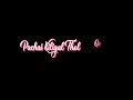 Pachai Kiligal Tholodu Song Black Screen Lyrics Whatsapp Status Crazy Gamer Click Here