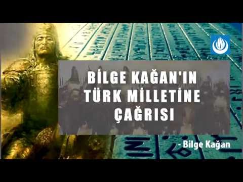 Her Türk Genci'nin dinlemesi gereken "Bilge Kağan'ın Çağrısı"