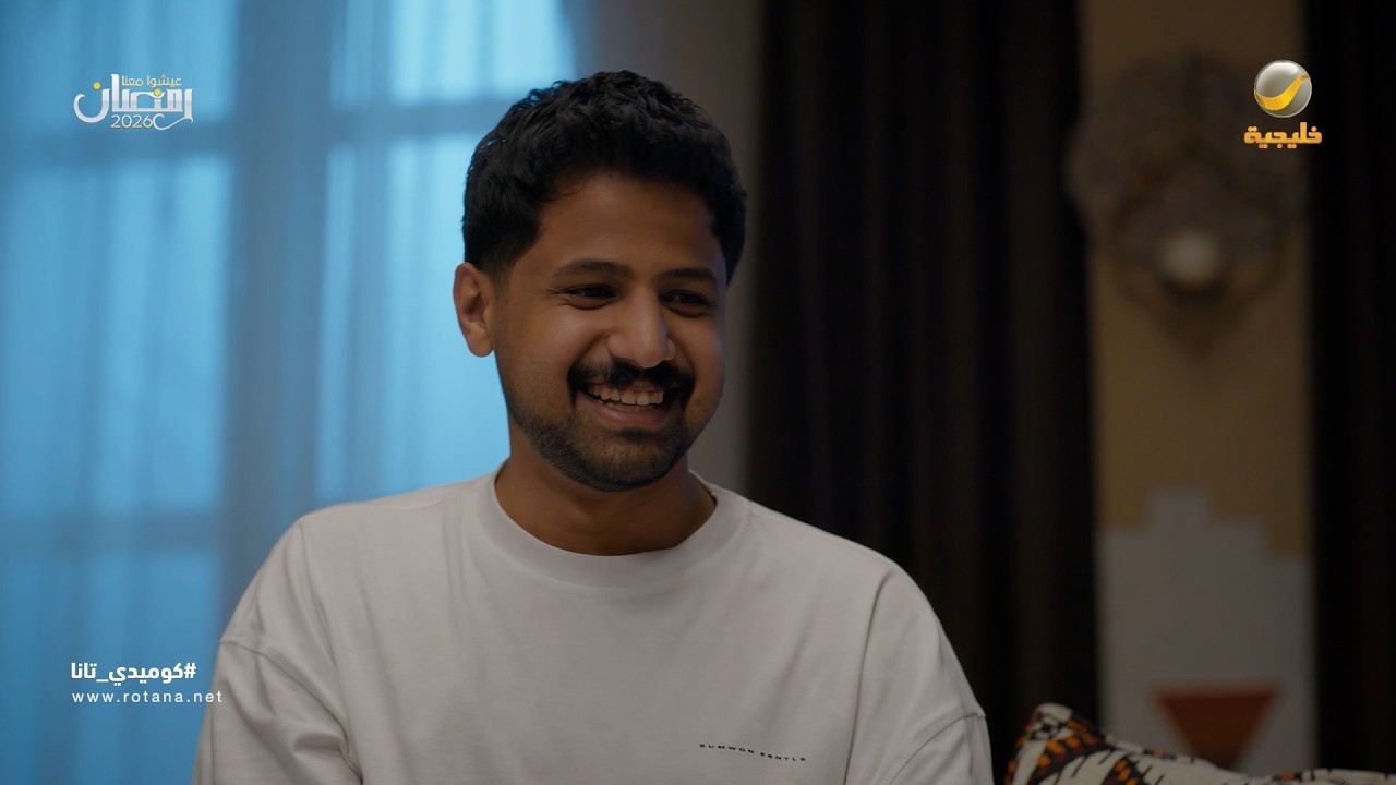 استشارات الـAI العاطفية - كوميدي تانا