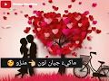 Sindhi WhatsApp Status Videos Shehryar Ali Sindhi Songs Sindhi Songs