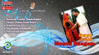 Mouna Raagam (1986) HD  Audio Jukebox  Ilaiyaraaja