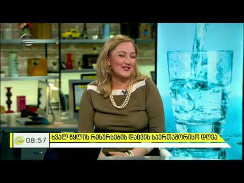 ,,იმედის დილის’’ კითხვებს კომპანიის დირექტორმა, ეკატერინე გალდავამ უპასუხა