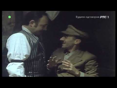 Balkan ekspres - Ti bi jebo