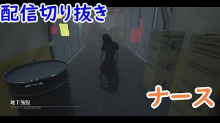 憤怒が好き。BUNKARAのDead By Daylight日記