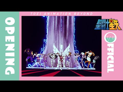 Saint Seiya Omega Pegasus Fantasy ver.Ω MAKE-UP feat. Shoko Nakagawa