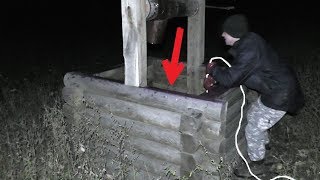 MAGNET FISHING! CREEPY WELL DEEP IN THE WOODS! CrazySeeker!