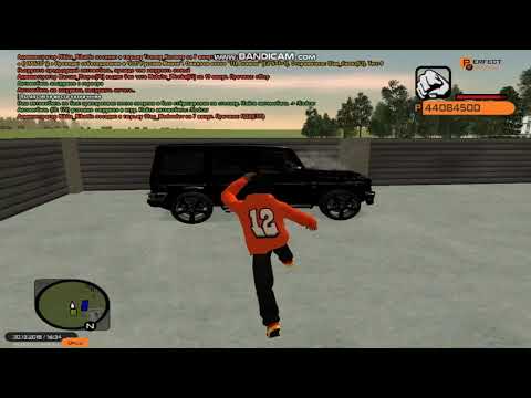 Город воров в крмп #1.Купил гел