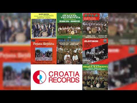 DUVAČKI ORKESTAR FEJATA SEJDIĆA - BOJNIČKI ČOČEK