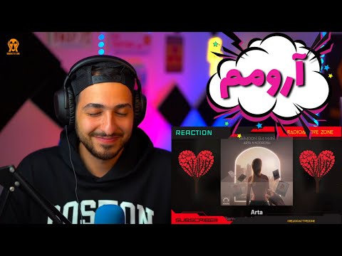 💟ARTA FT KOOROSH "BEMOON BA MAN" REACTION - واکنش به ترک «بمون با من» از آرتا و کوروش  💟