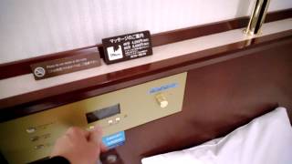 Nishitetsu Inn Nihonbashi Room Walk Around