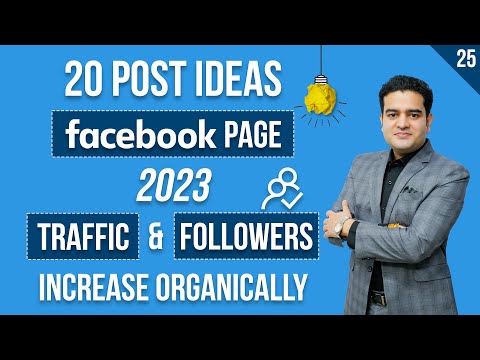 Facebook Post Content Ideas For 2023 | Apne Facebook Page Par Traffic Kaise Laye | facebookpost