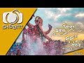 Nirantar Pravas 99 Vya Varshacha Chinchpoklichya Chintamanicha 2018 Teaser Team SHOOTIT