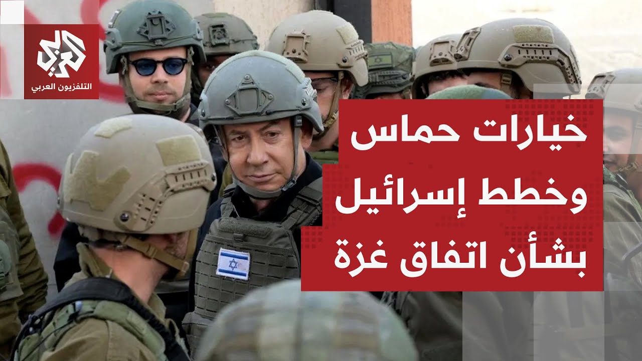 حماس ترد على التصعيد الإسرائيلي في قطاع غزة ونتنياهو وحلفاؤه يبحثون المرحلة 