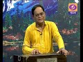 Kritikatha Singer Satyajit Mukhopadhyay Anchor Tapasi Deb