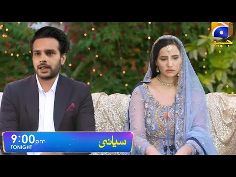 Siyani Episode 67 Last Promo | Siyani Episode 67 Last Full Story Har Pal Geo | Siyani
