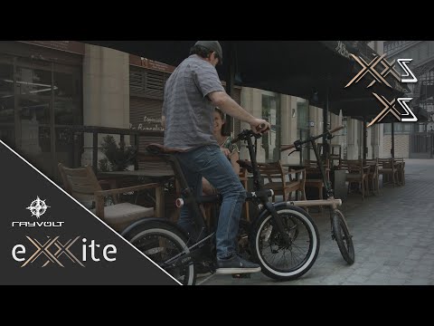 Introducing the eXXite XS and RegenFit mode