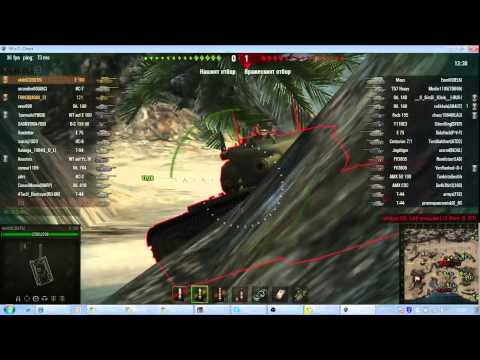 World of Tanks-епизод1 (стреляме със злато)