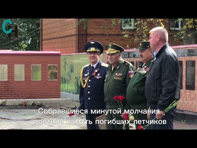 Аксубаевские ветераны Военно-воздушных сил отметили свой праздник