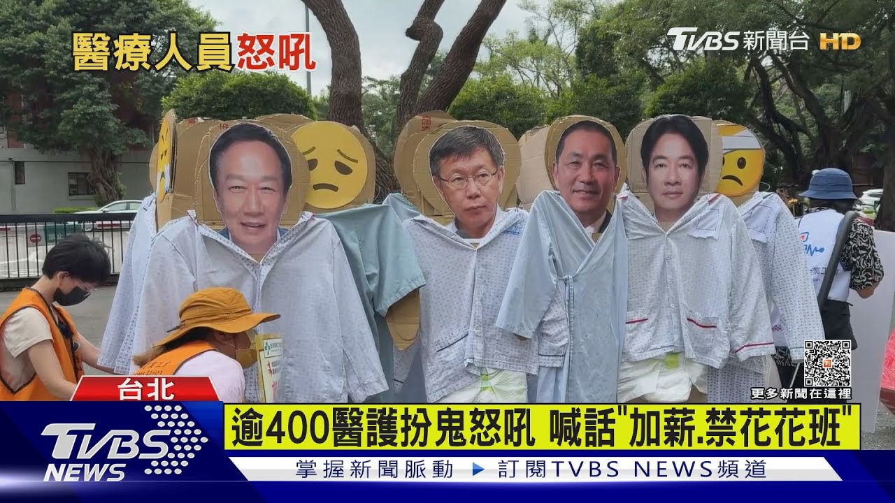 最快明年1月領得到! 「夜班護理師」加錢有譜