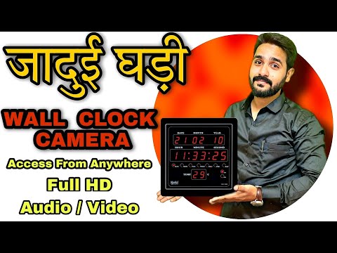 1080 pin hole wall clock with night vision hidden camra