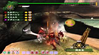 【MHF】闇猫団クエスト？？？？？？行ってみた