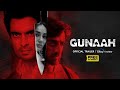 Gunaah Official Trailer Surbhi Jyoti Gashmeer Mahajani Zayn Ibad Khan June 3