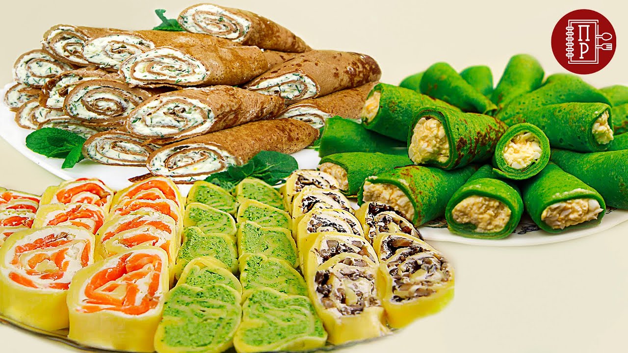 Новогодний Блюда Закуски Новогодний Блюда Закуски
