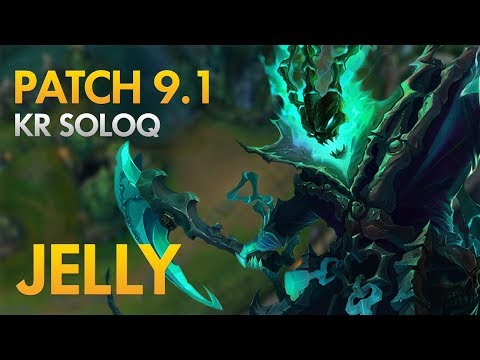 AFREECA JELLY - Thresh Support