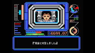 [MSX] Full Good Ending エンディング 🎞️ | Nemesis 3: The Eve of Destruction ゴーファーの野望やぼうエピソードII [4K]