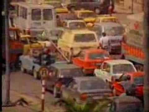 Greek Old Commercial - Panafon -1-