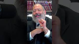 לזרוק ילד מהבית? הסיפור שגרם לי לבכות #shorts #הרבגייקובסון #חינוךילדים (הרב יוסף יצחק ג'ייקובסון) - התמונה מוצגת ישירות מתוך אתר האינטרנט יוטיוב. זכויות היוצרים בתמונה שייכות ליוצרה. קישור קרדיט למקור התוכן נמצא בתוך דף הסרטון