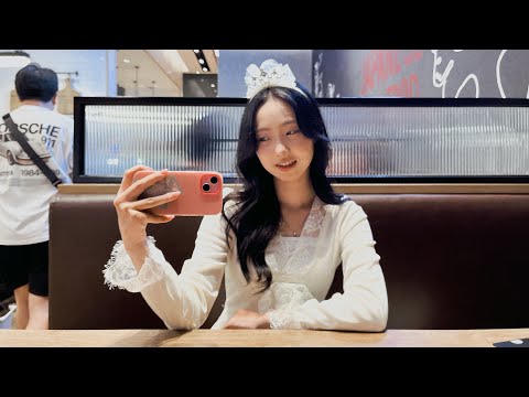 FLAMELIGHT : Honey Daisy (Official Visualizer)