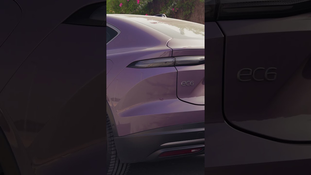 NIO EC6